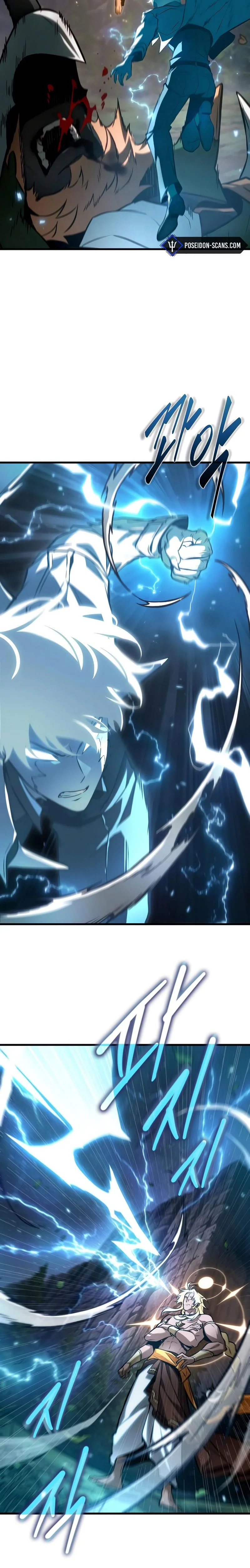 Read Omniscient Reader’s Viewpoint FR Manga Online