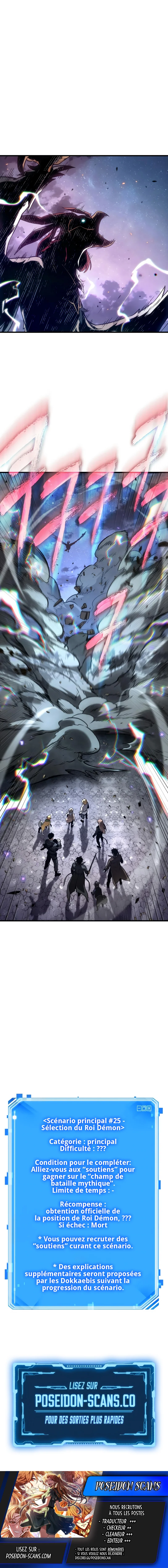 Read Omniscient Reader’s Viewpoint FR Manga Online