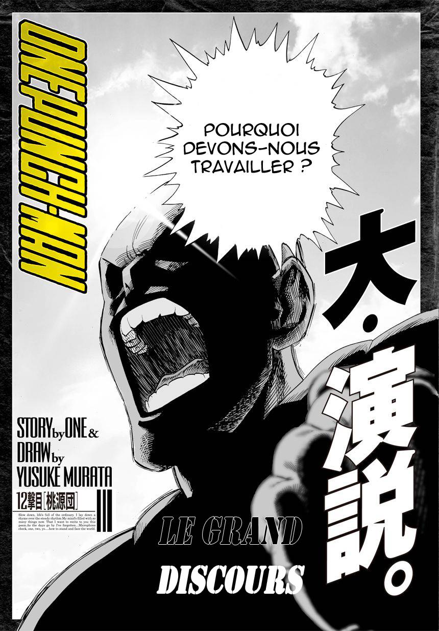 Read One-Punch Man FR Manga Online