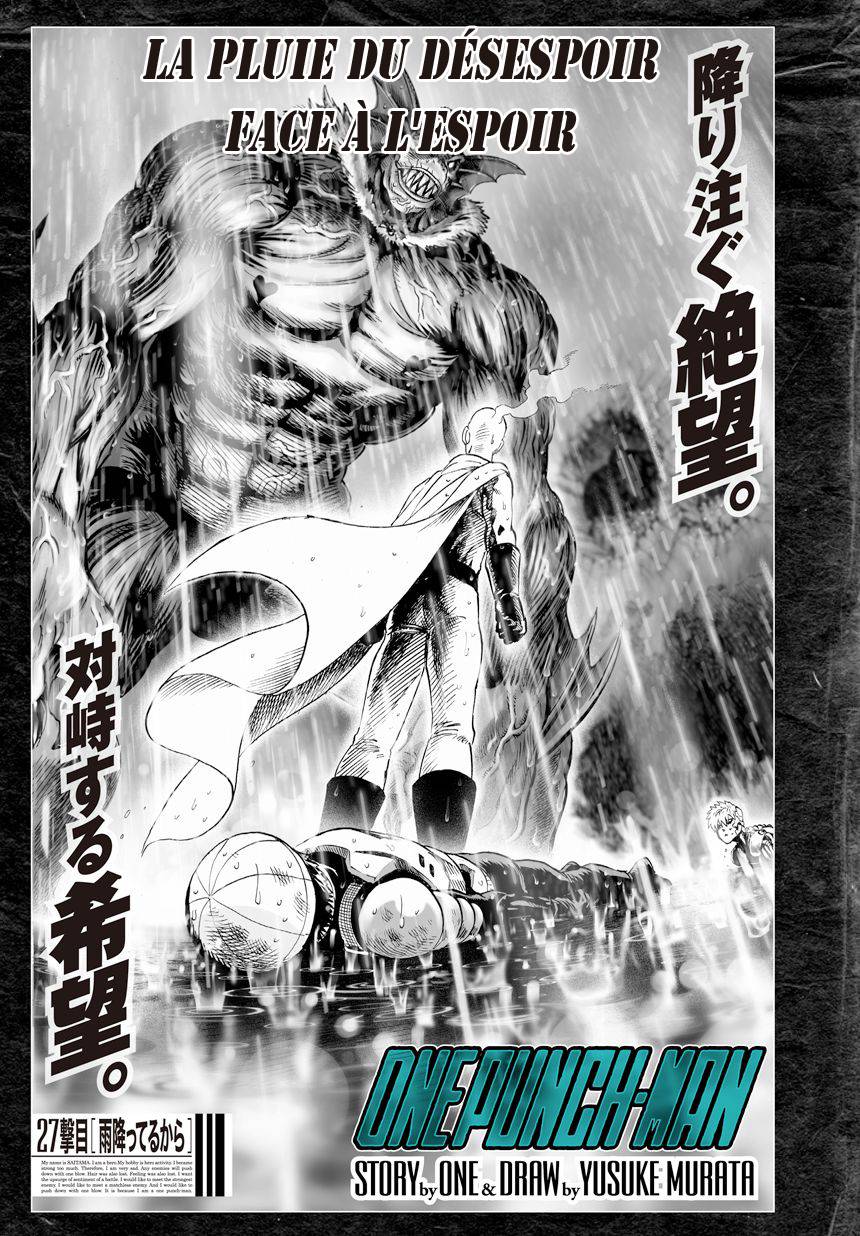 Read One-Punch Man FR Manga Online