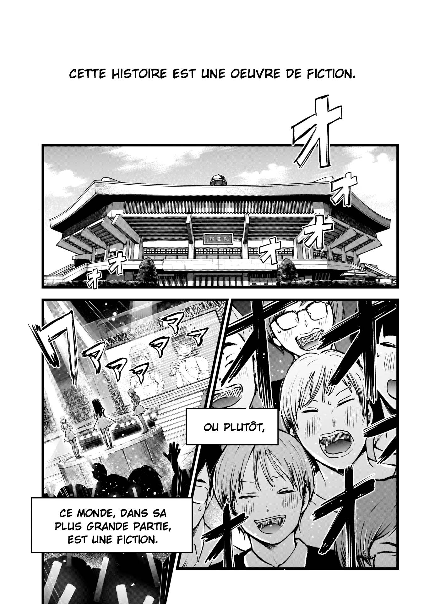 Read Oshi no Ko FR Manga Online