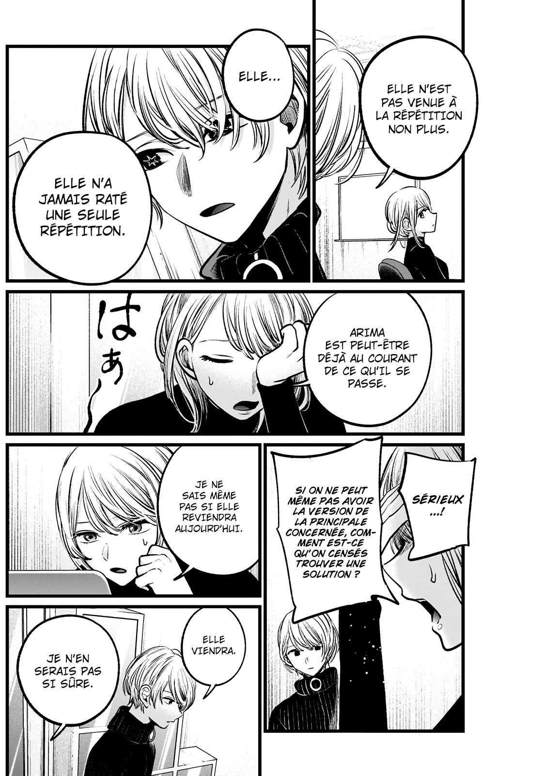 Read Oshi no Ko FR Manga Online