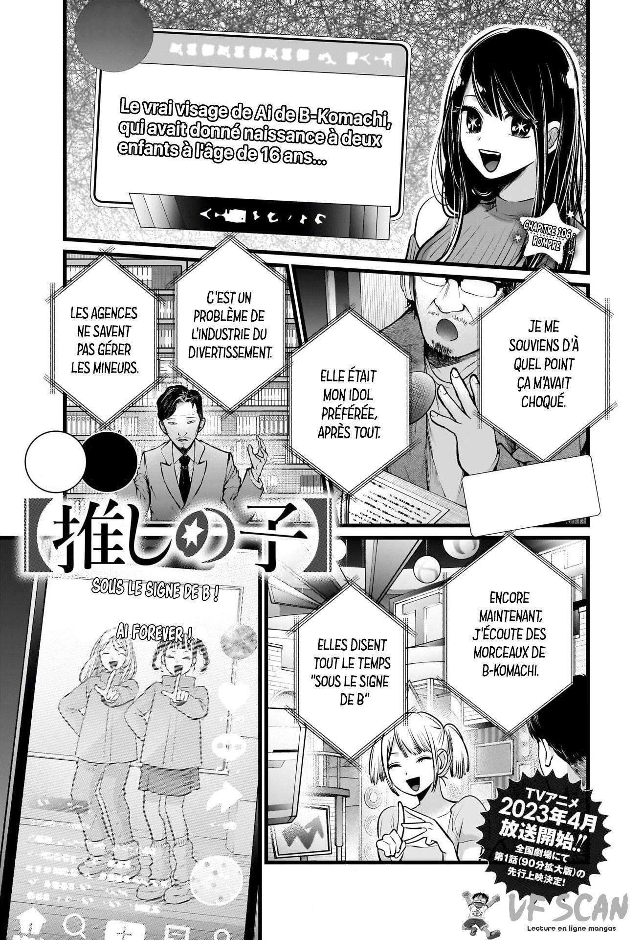 Read Oshi no Ko FR Manga Online