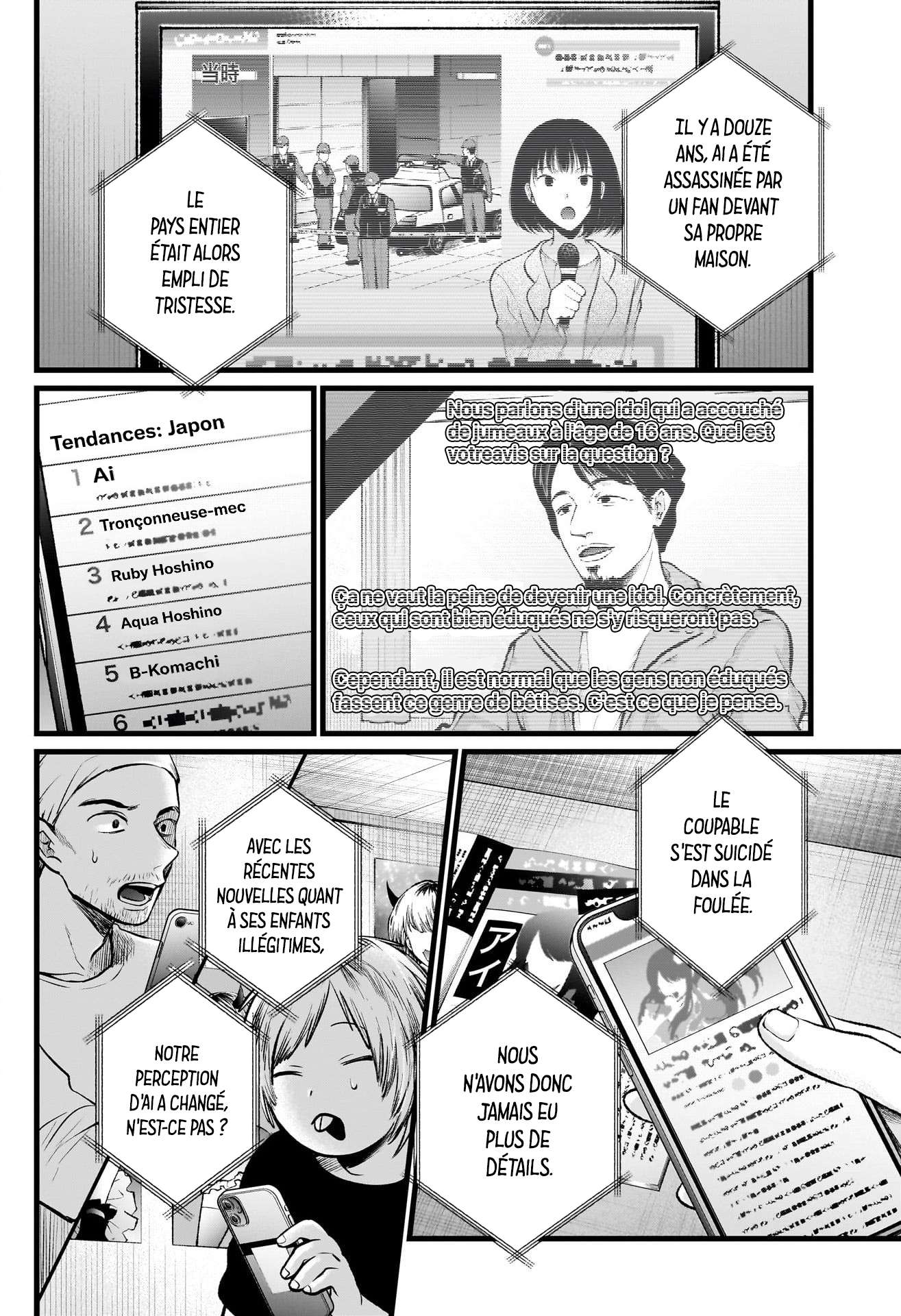 Read Oshi no Ko FR Manga Online