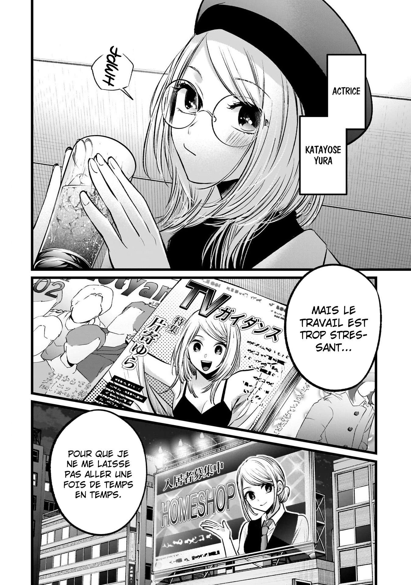 Read Oshi no Ko FR Manga Online