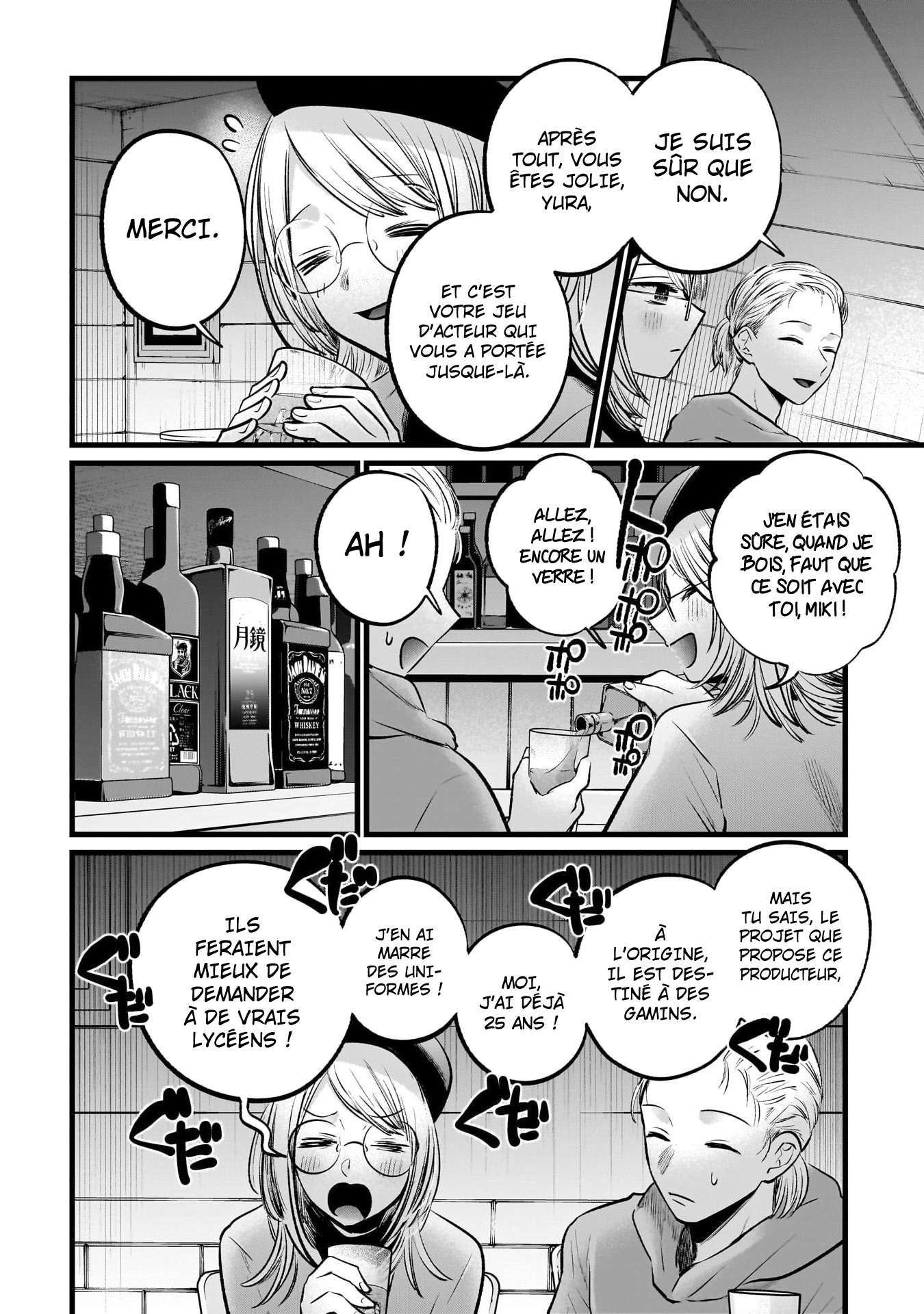 Read Oshi no Ko FR Manga Online