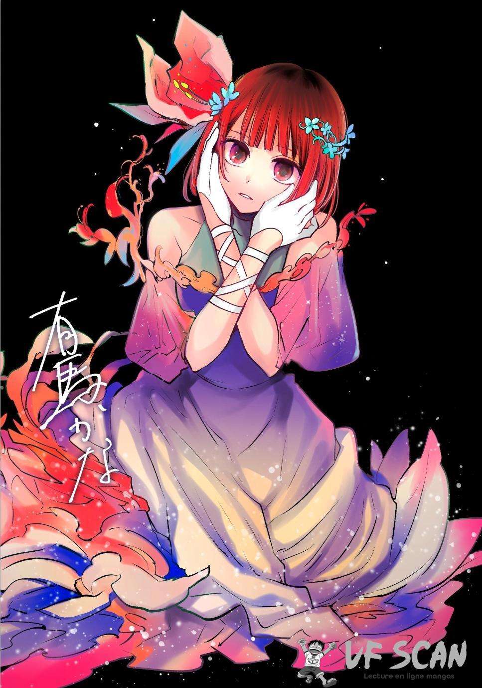 Read Oshi no Ko FR Manga Online