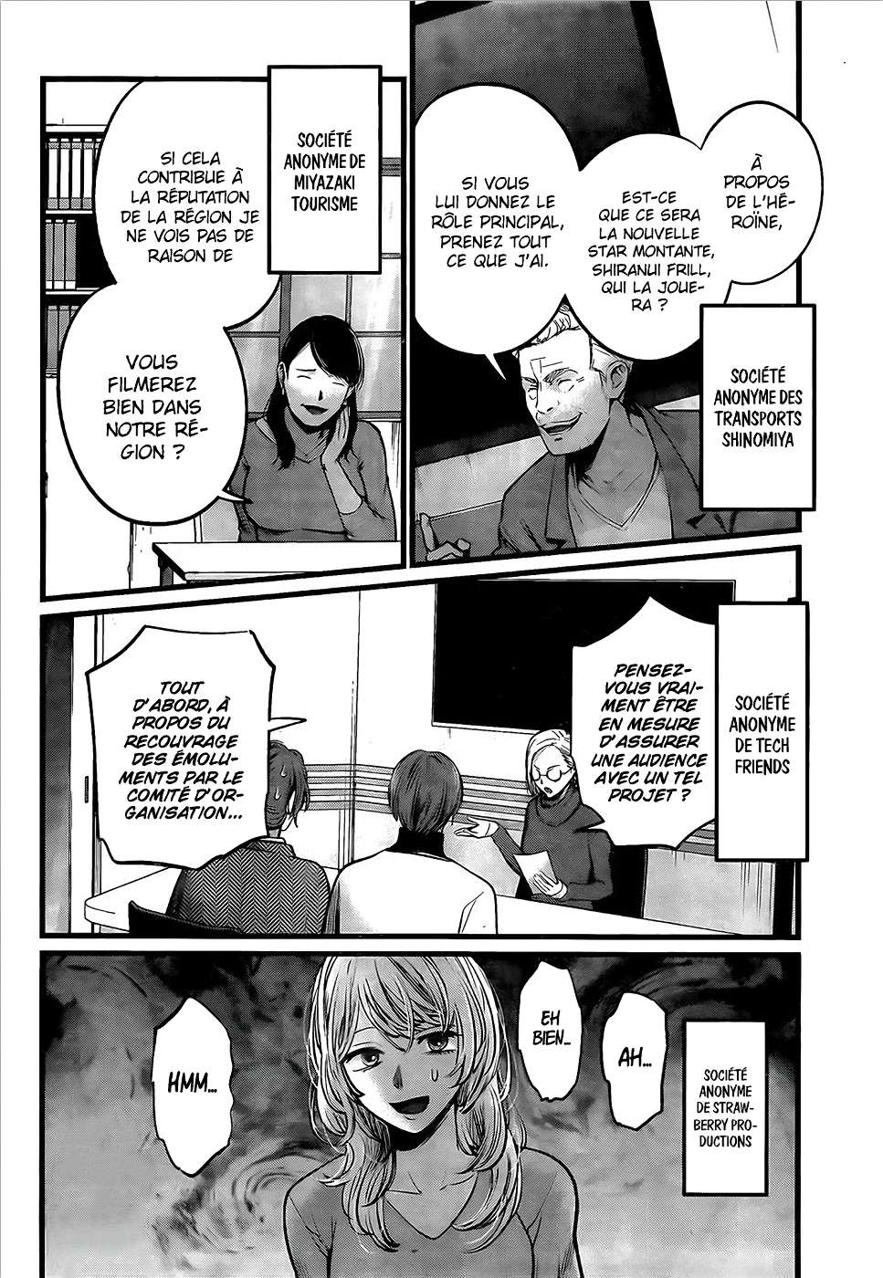 Read Oshi no Ko FR Manga Online