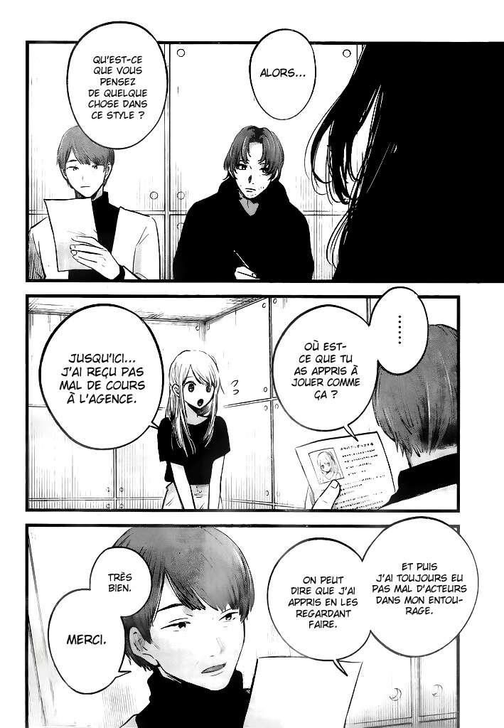 Read Oshi no Ko FR Manga Online