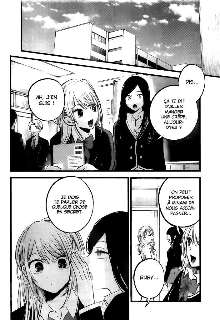 Read Oshi no Ko FR Manga Online