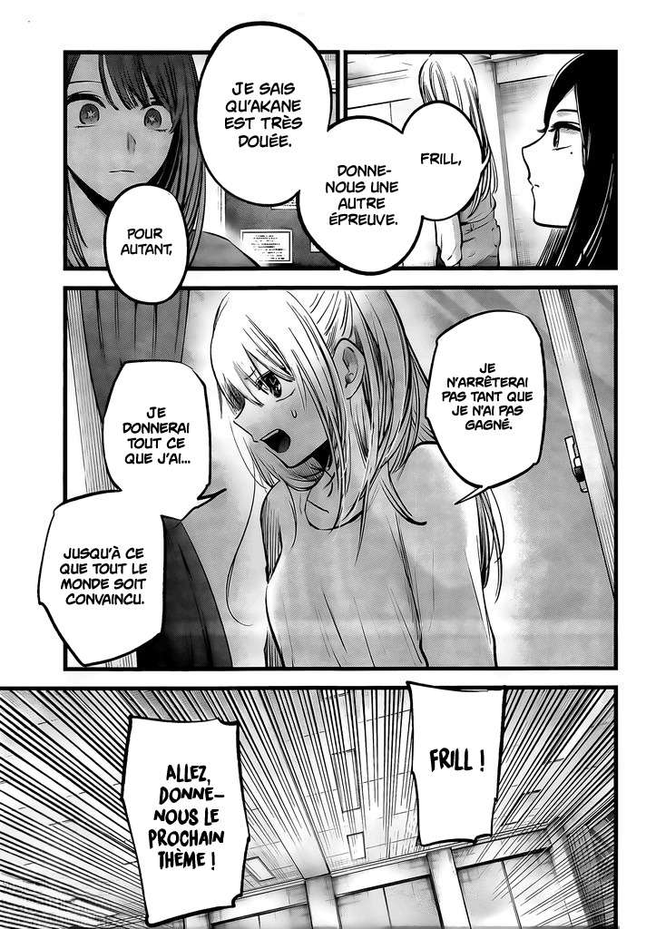 Read Oshi no Ko FR Manga Online