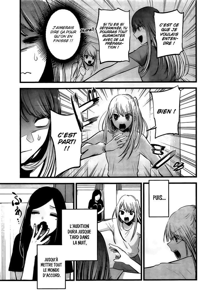 Read Oshi no Ko FR Manga Online