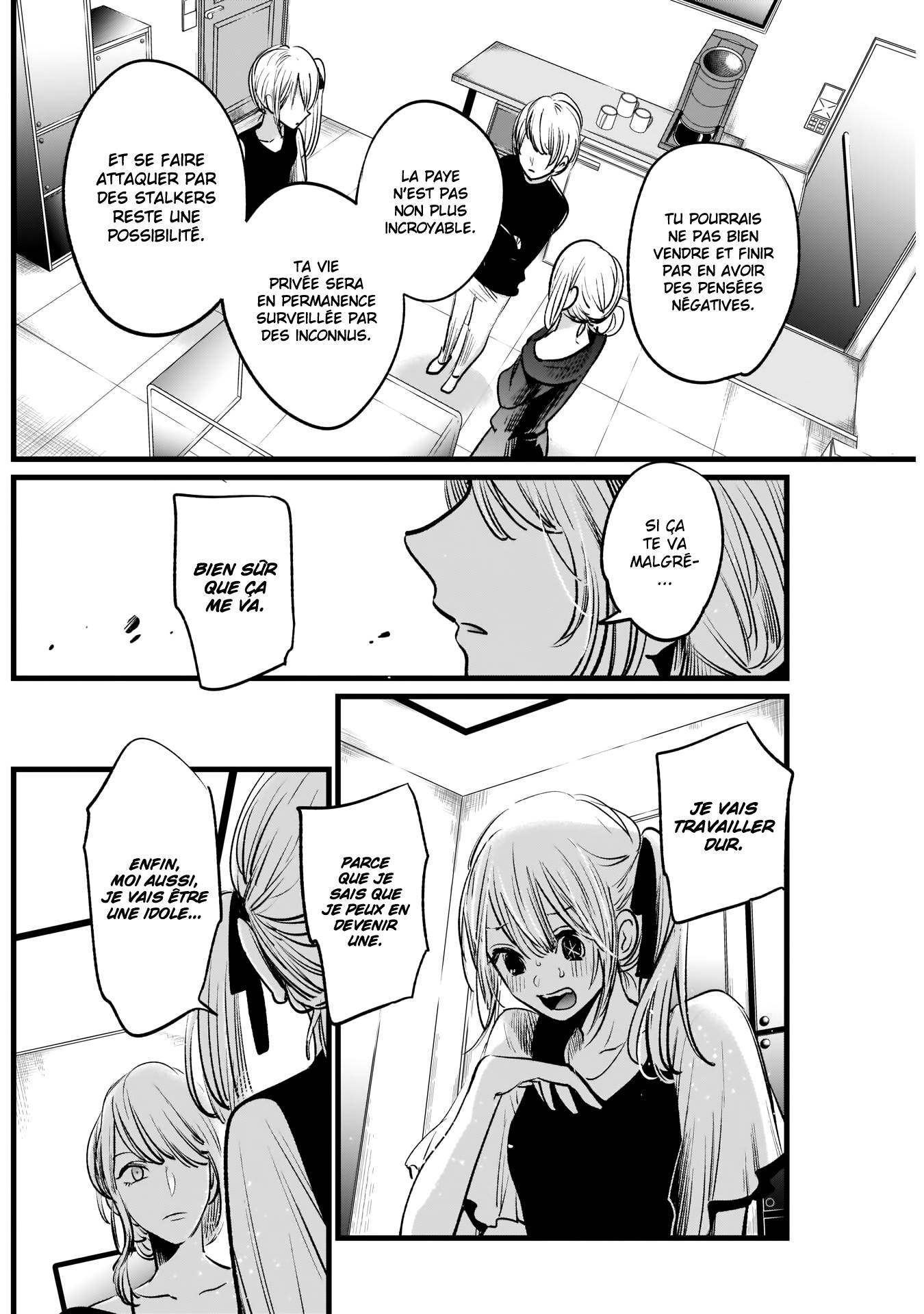 Read Oshi no Ko FR Manga Online