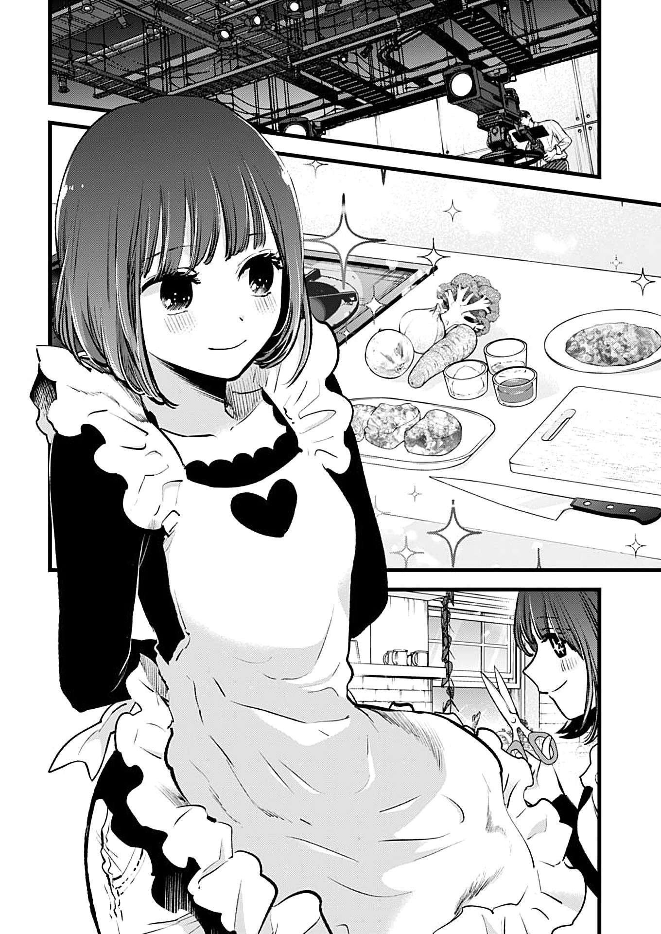 Read Oshi no Ko FR Manga Online