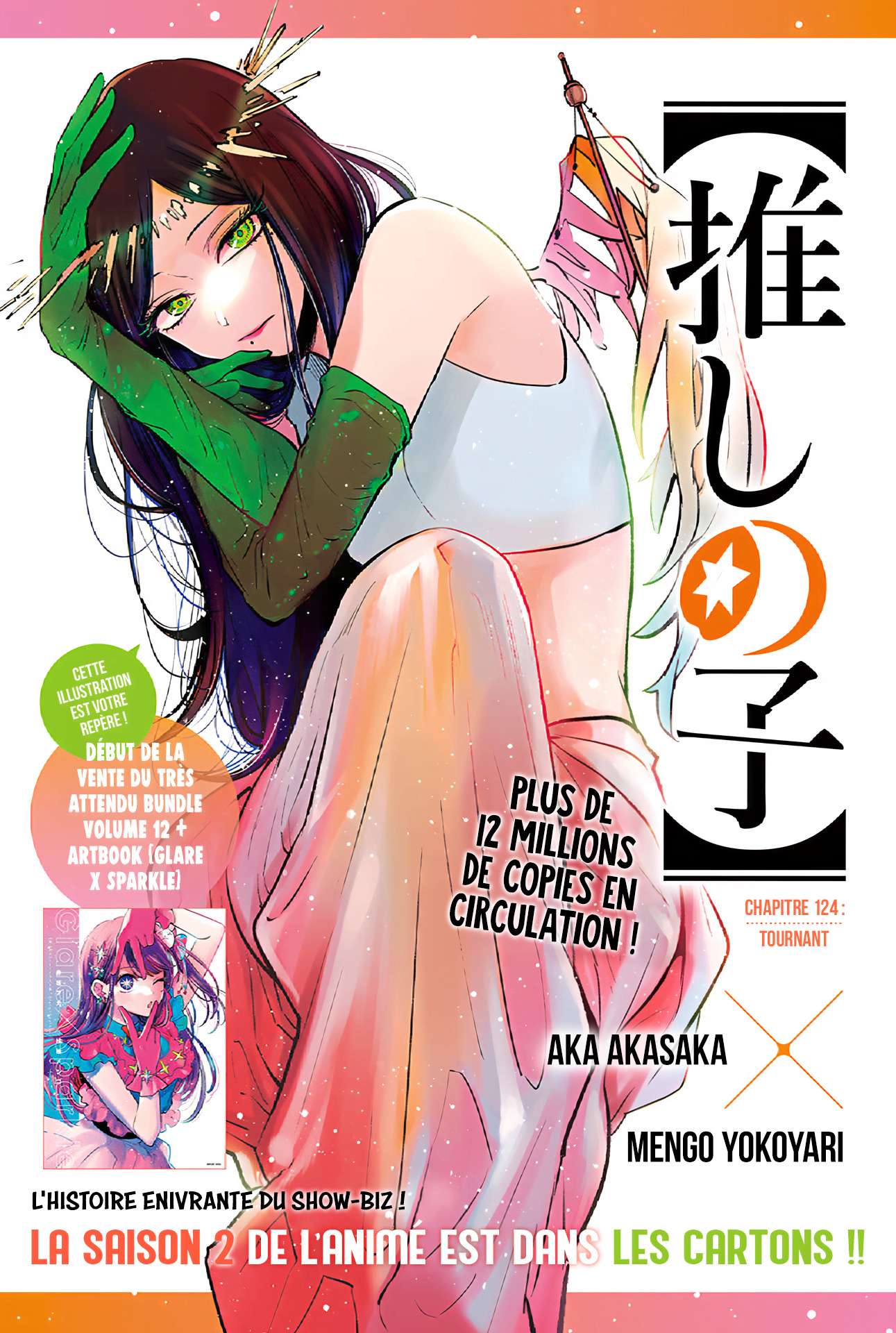 Read Oshi no Ko FR Manga Online