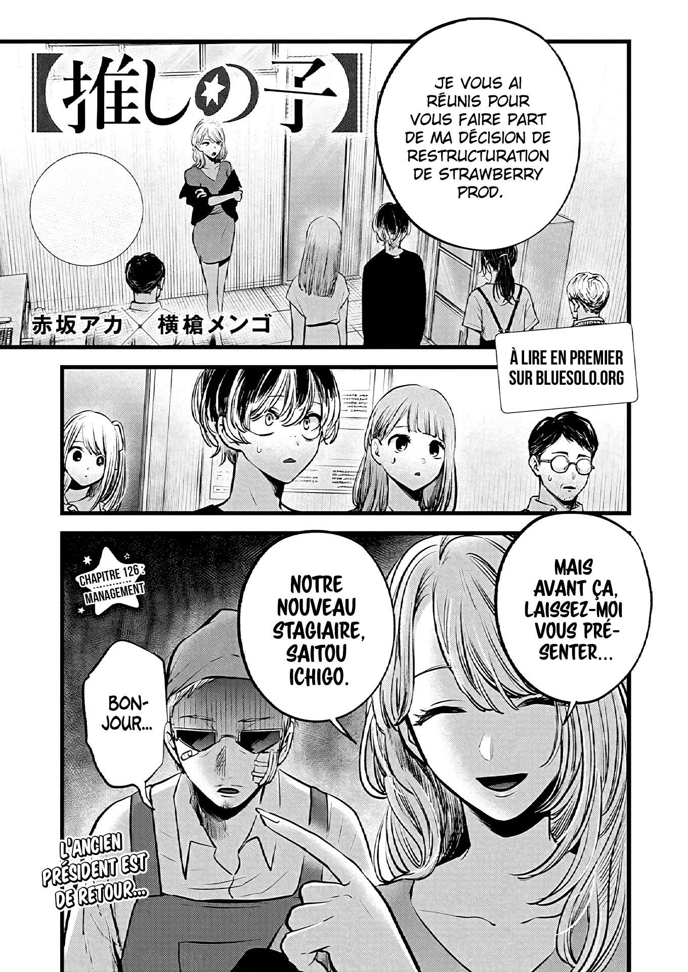 Read Oshi no Ko FR Manga Online