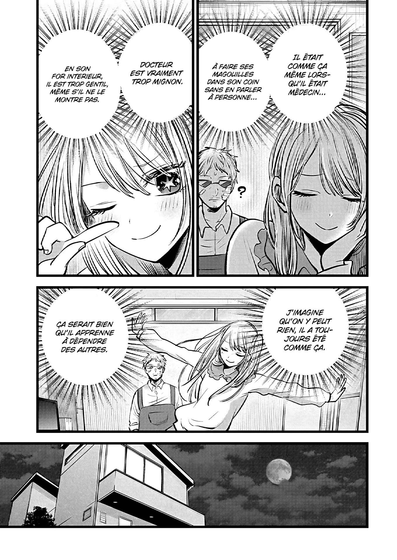 Read Oshi no Ko FR Manga Online