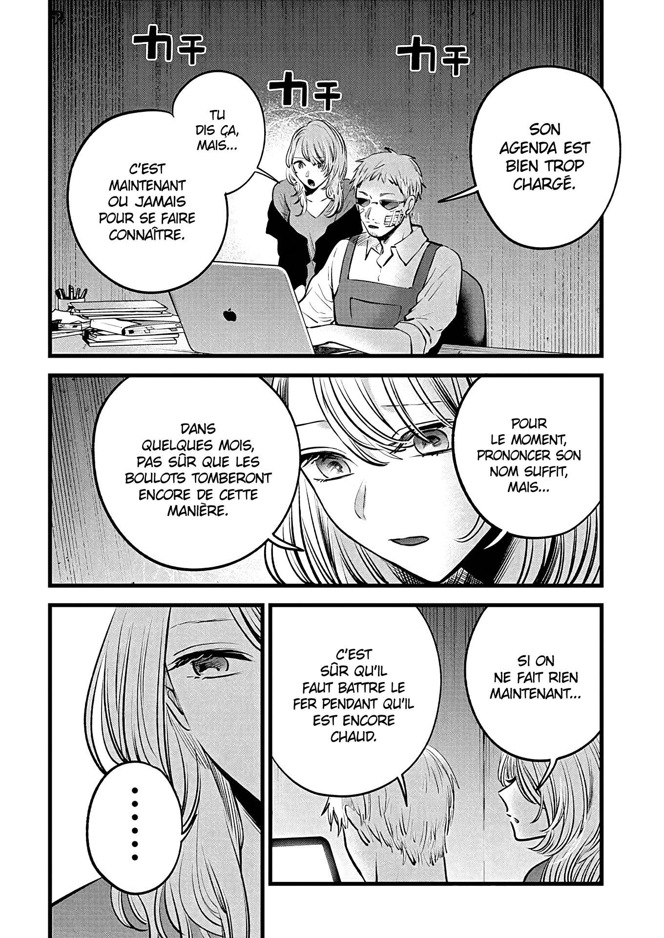 Read Oshi no Ko FR Manga Online