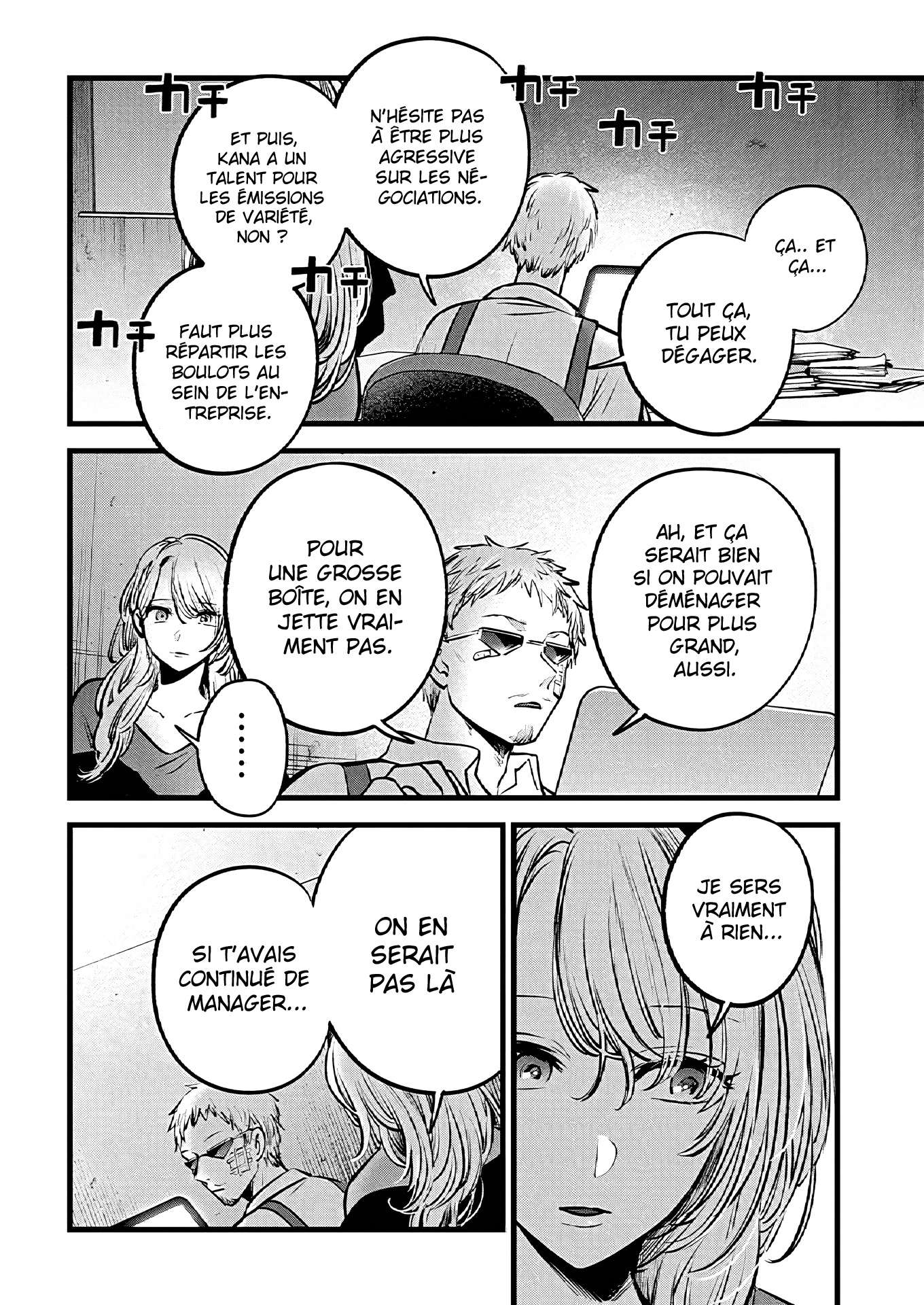 Read Oshi no Ko FR Manga Online