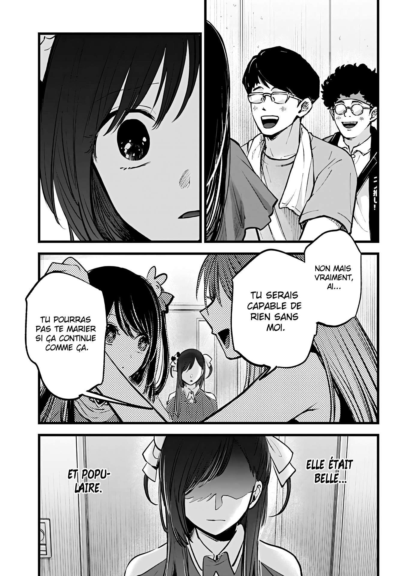 Read Oshi no Ko FR Manga Online