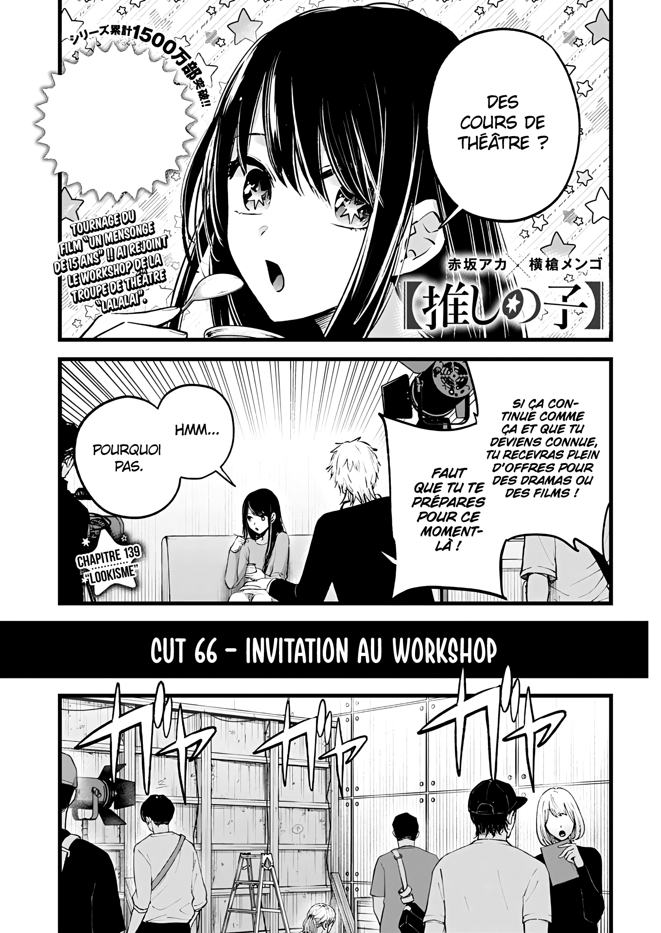 Read Oshi no Ko FR Manga Online