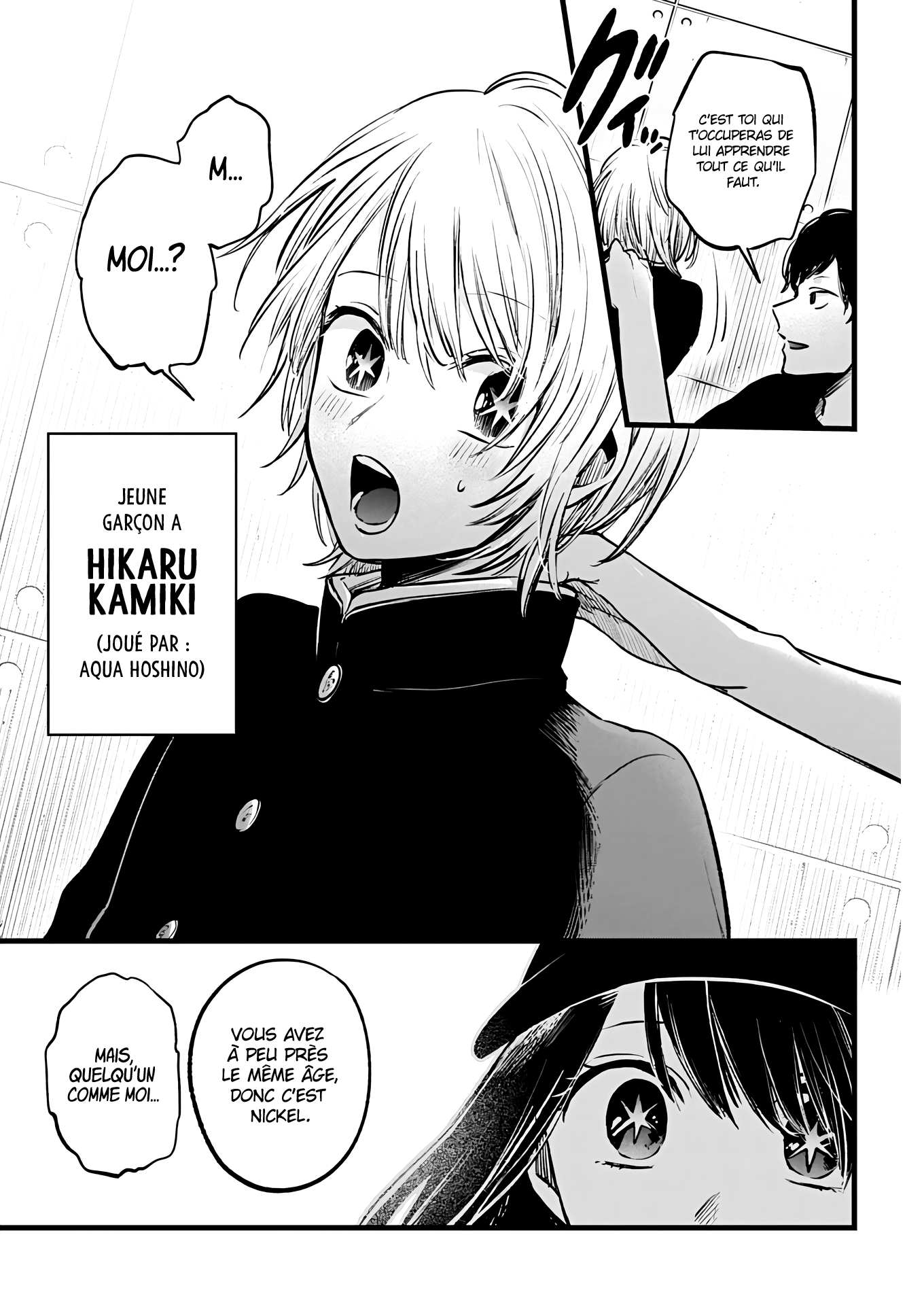 Read Oshi no Ko FR Manga Online