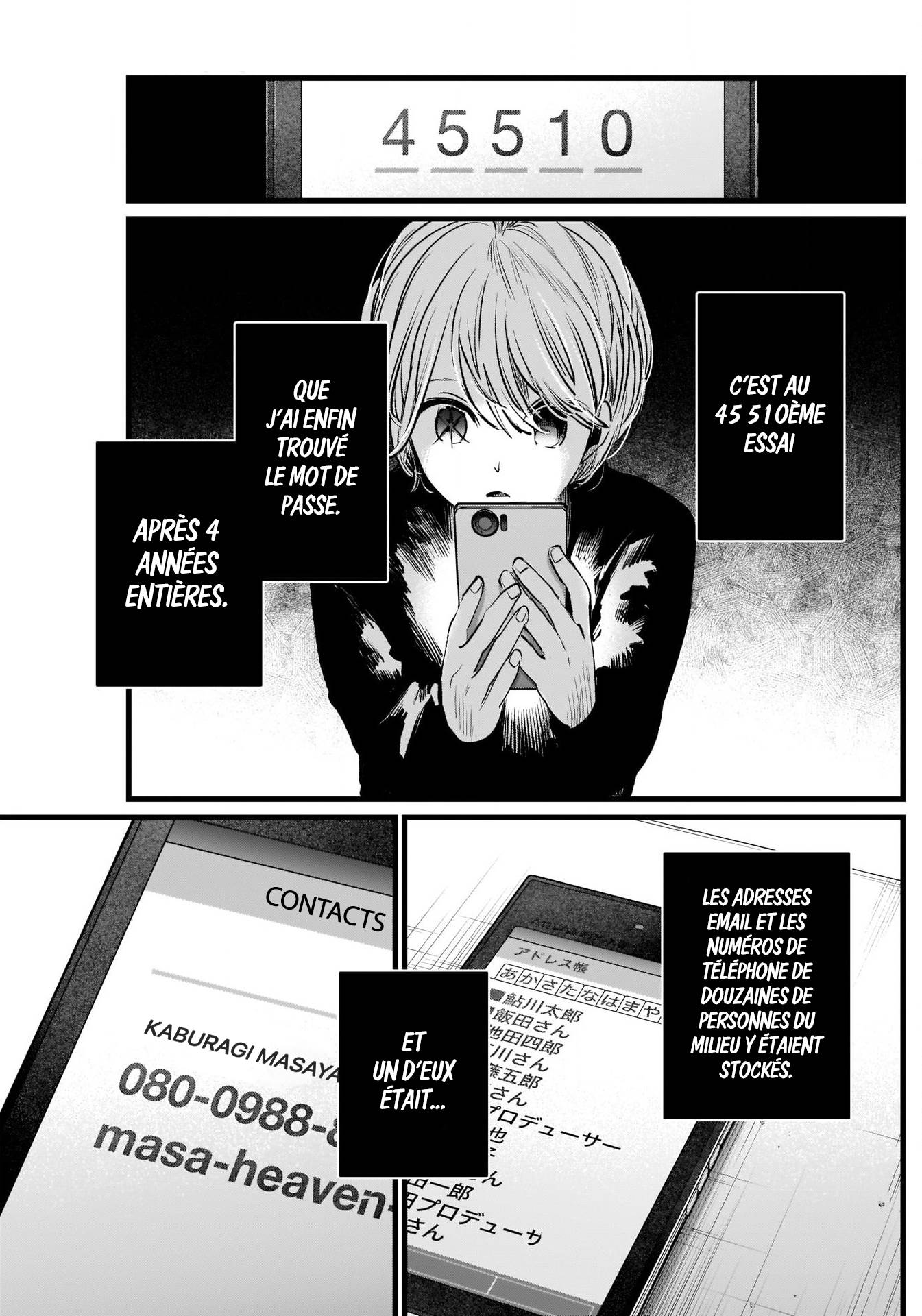 Read Oshi no Ko FR Manga Online