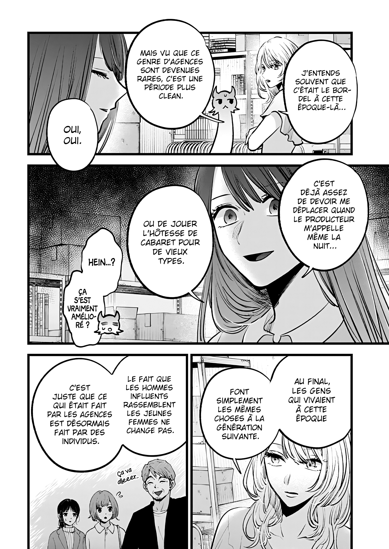 Read Oshi no Ko FR Manga Online