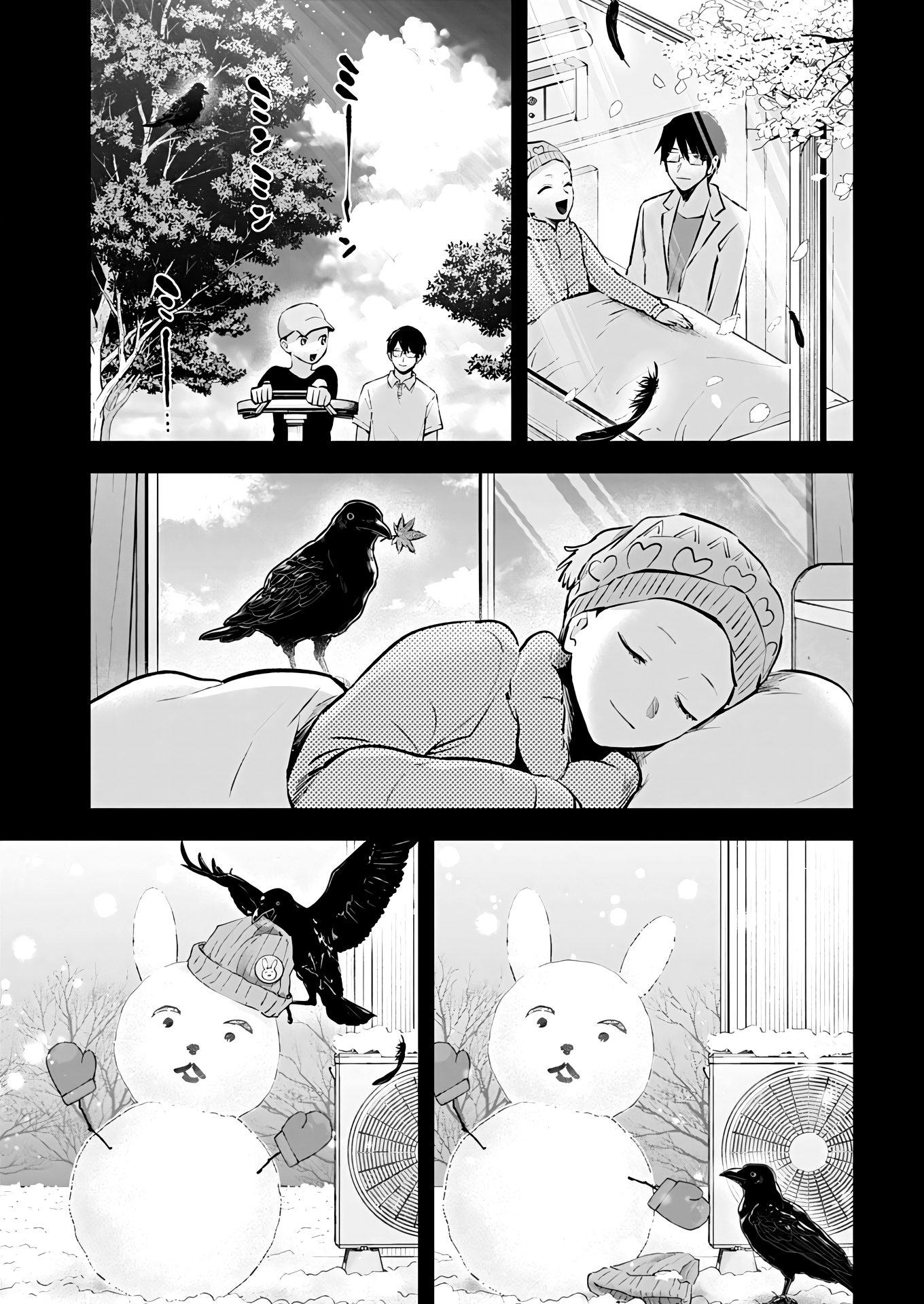 Read Oshi no Ko FR Manga Online