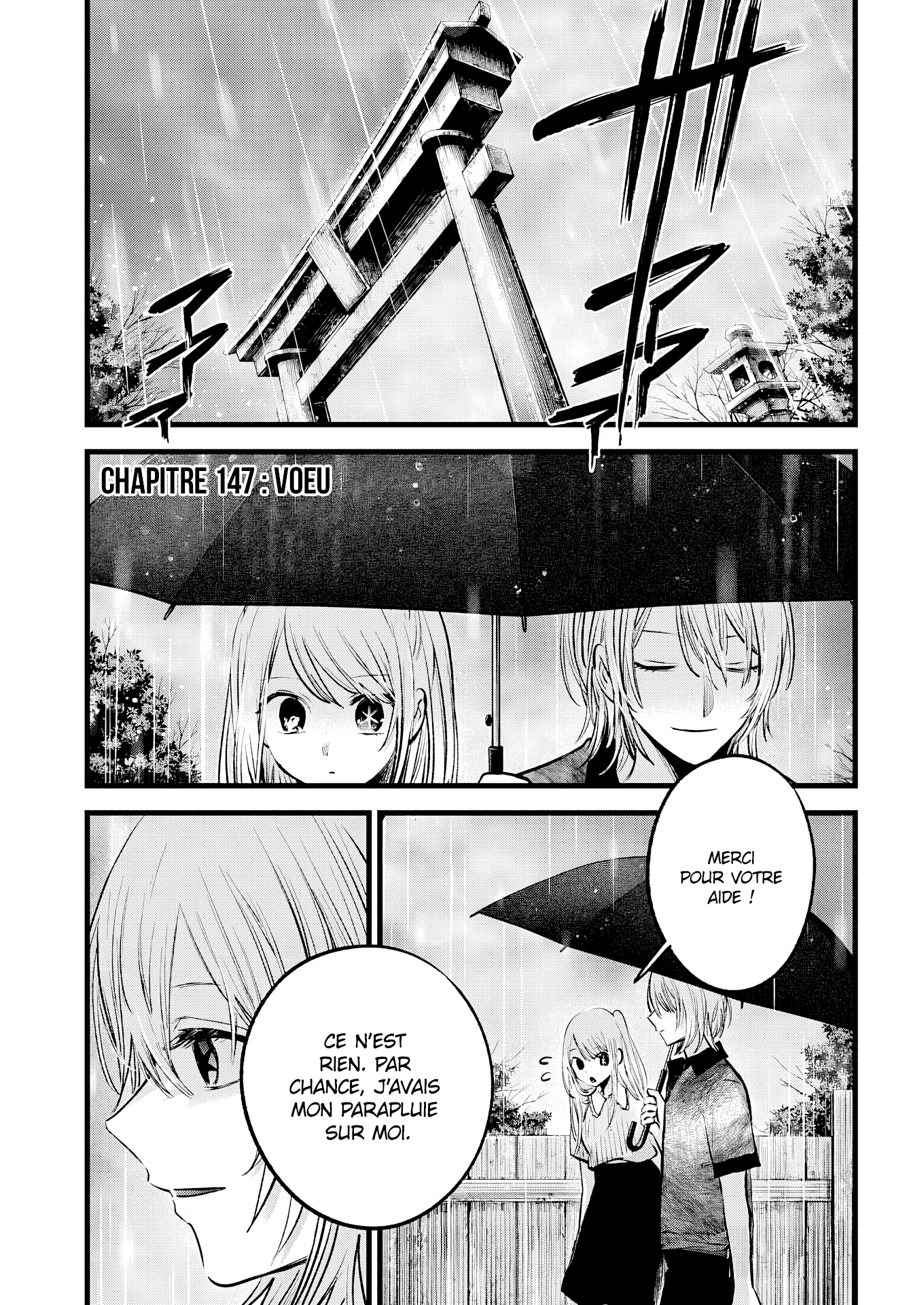 Read Oshi no Ko FR Manga Online