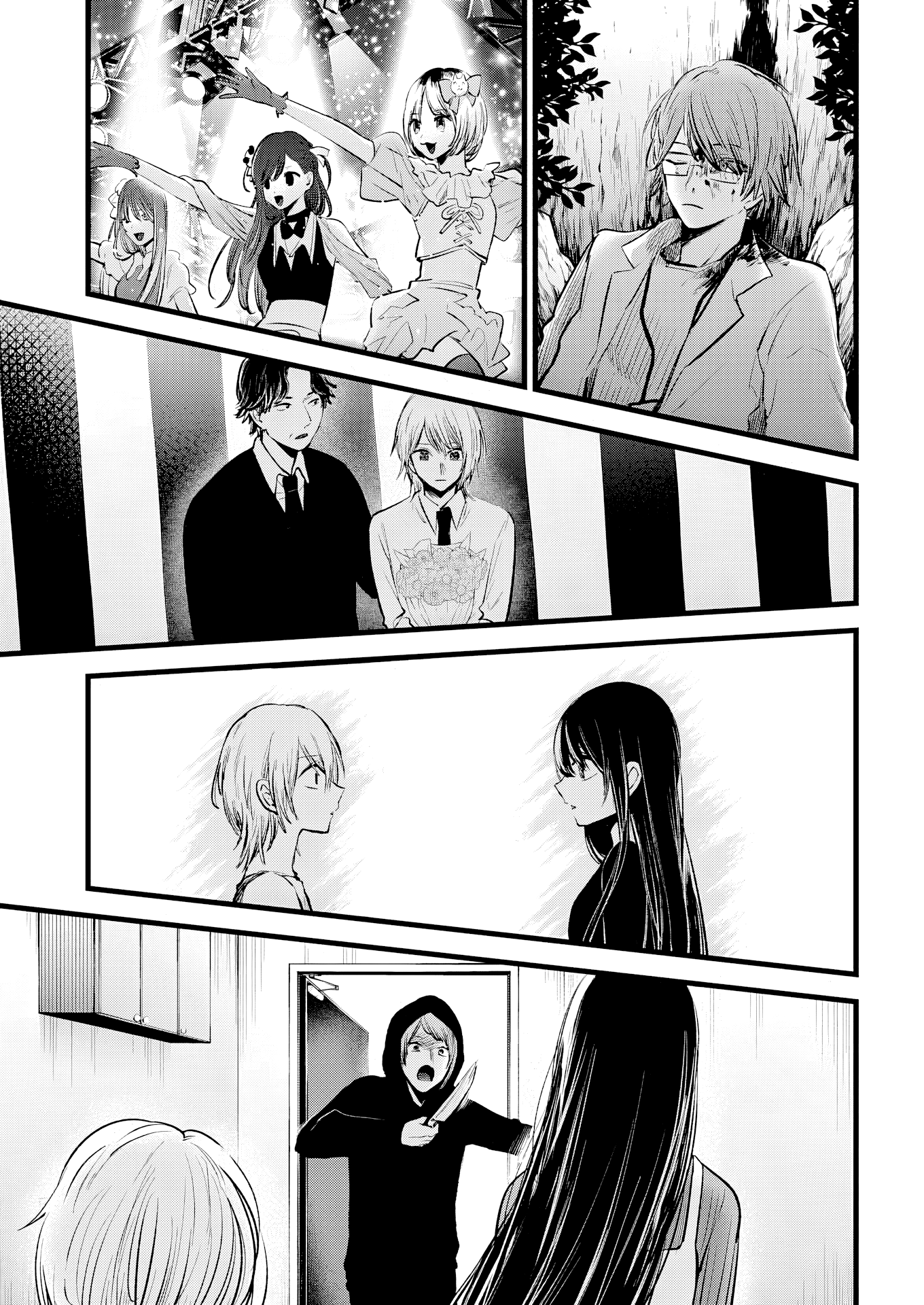 Read Oshi no Ko FR Manga Online