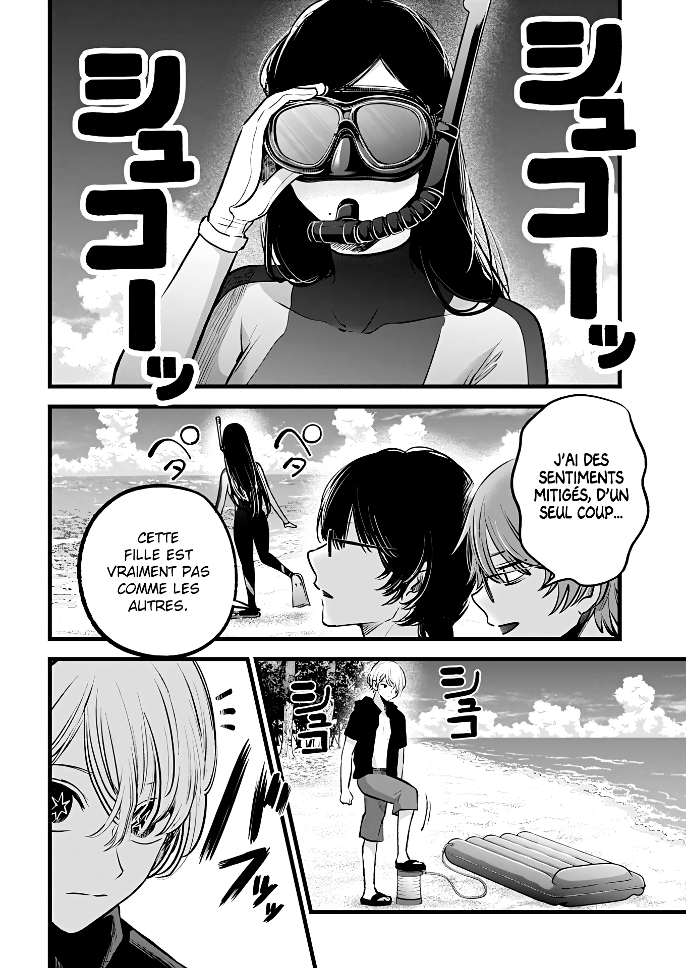 Read Oshi no Ko FR Manga Online