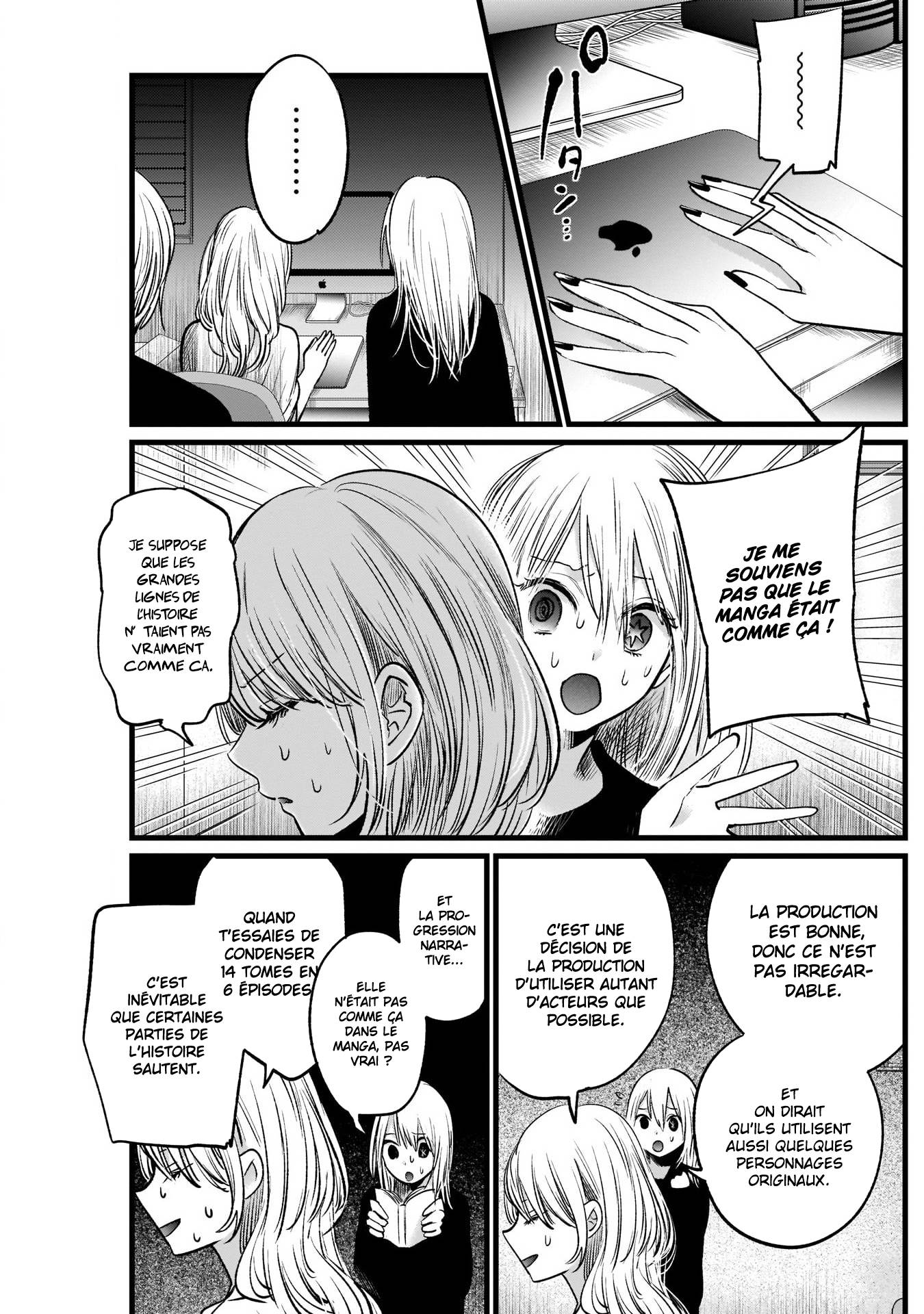 Read Oshi no Ko FR Manga Online