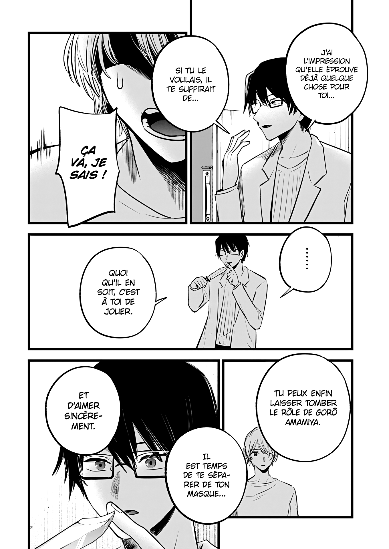 Read Oshi no Ko FR Manga Online