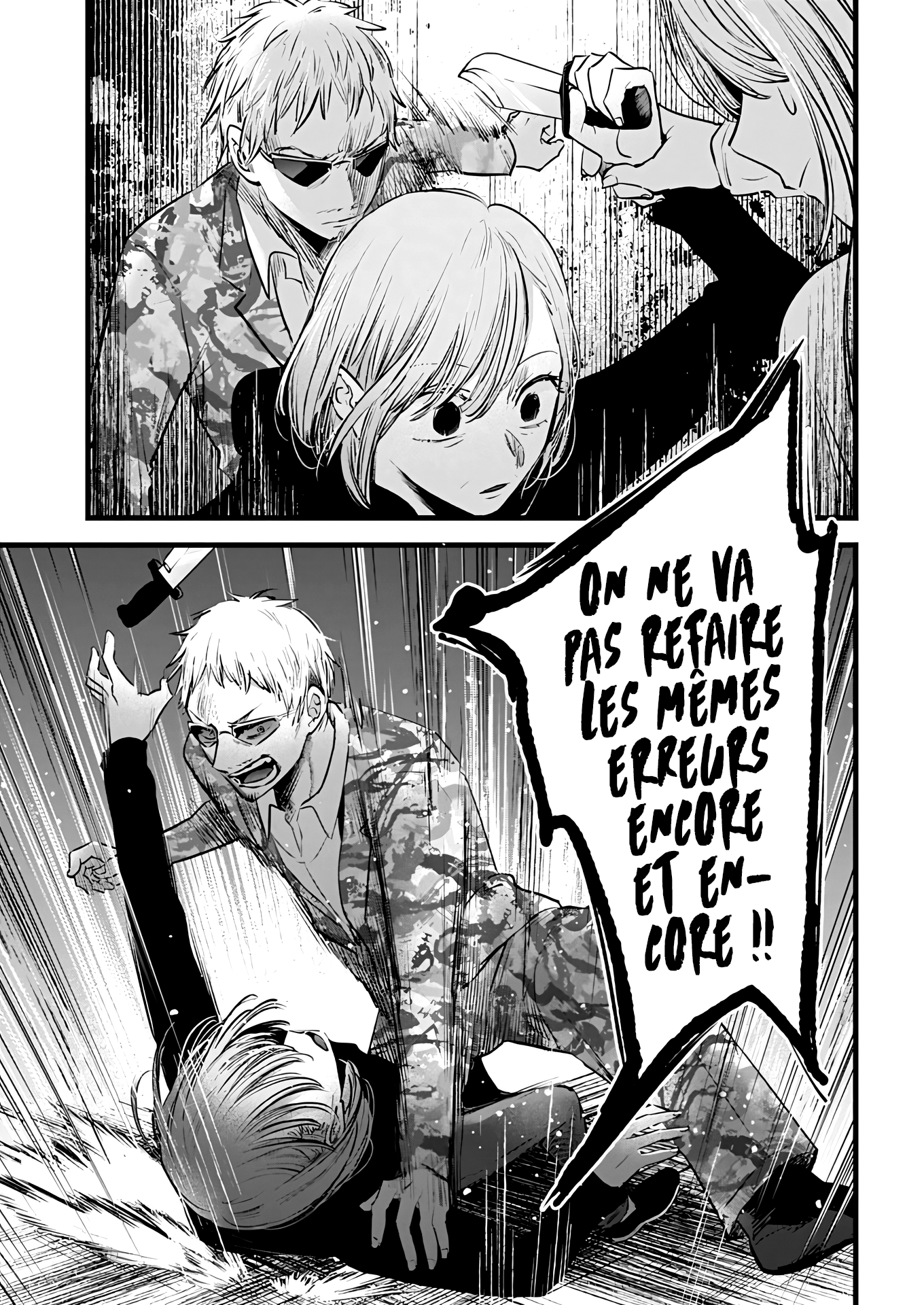 Read Oshi no Ko FR Manga Online