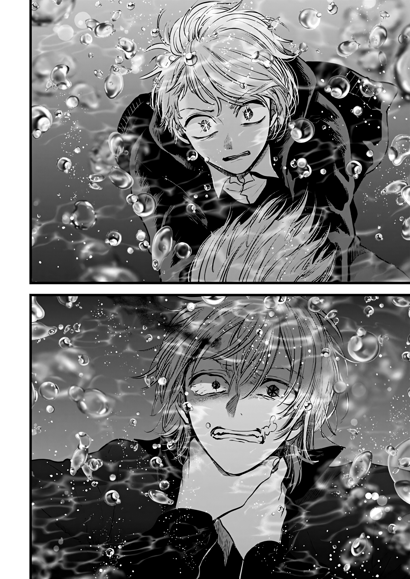 Read Oshi no Ko FR Manga Online