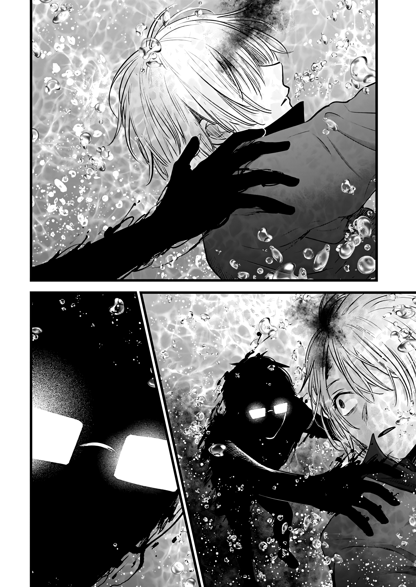 Read Oshi no Ko FR Manga Online