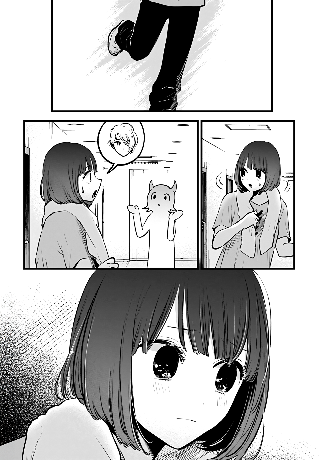 Read Oshi no Ko FR Manga Online