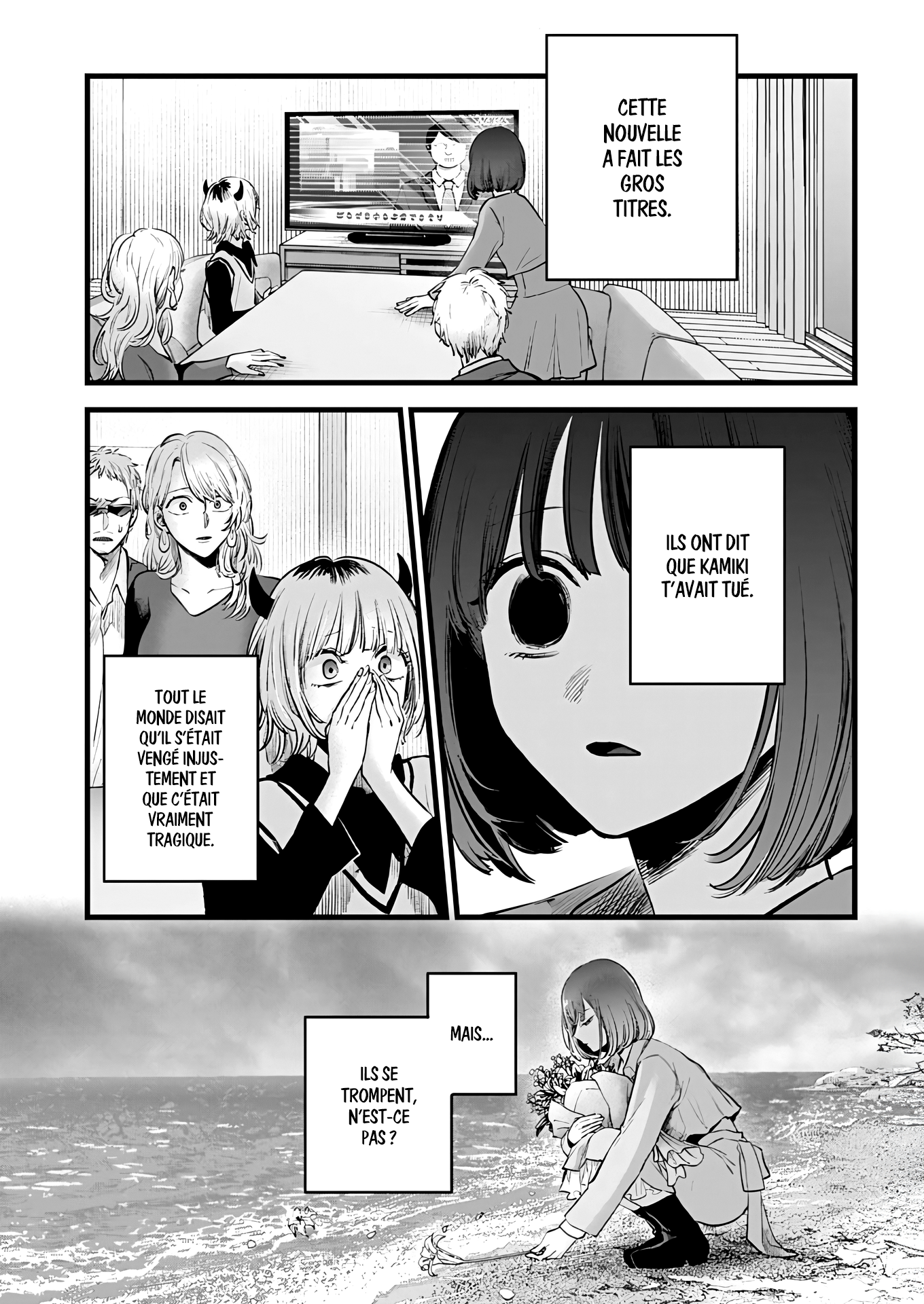 Read Oshi no Ko FR Manga Online