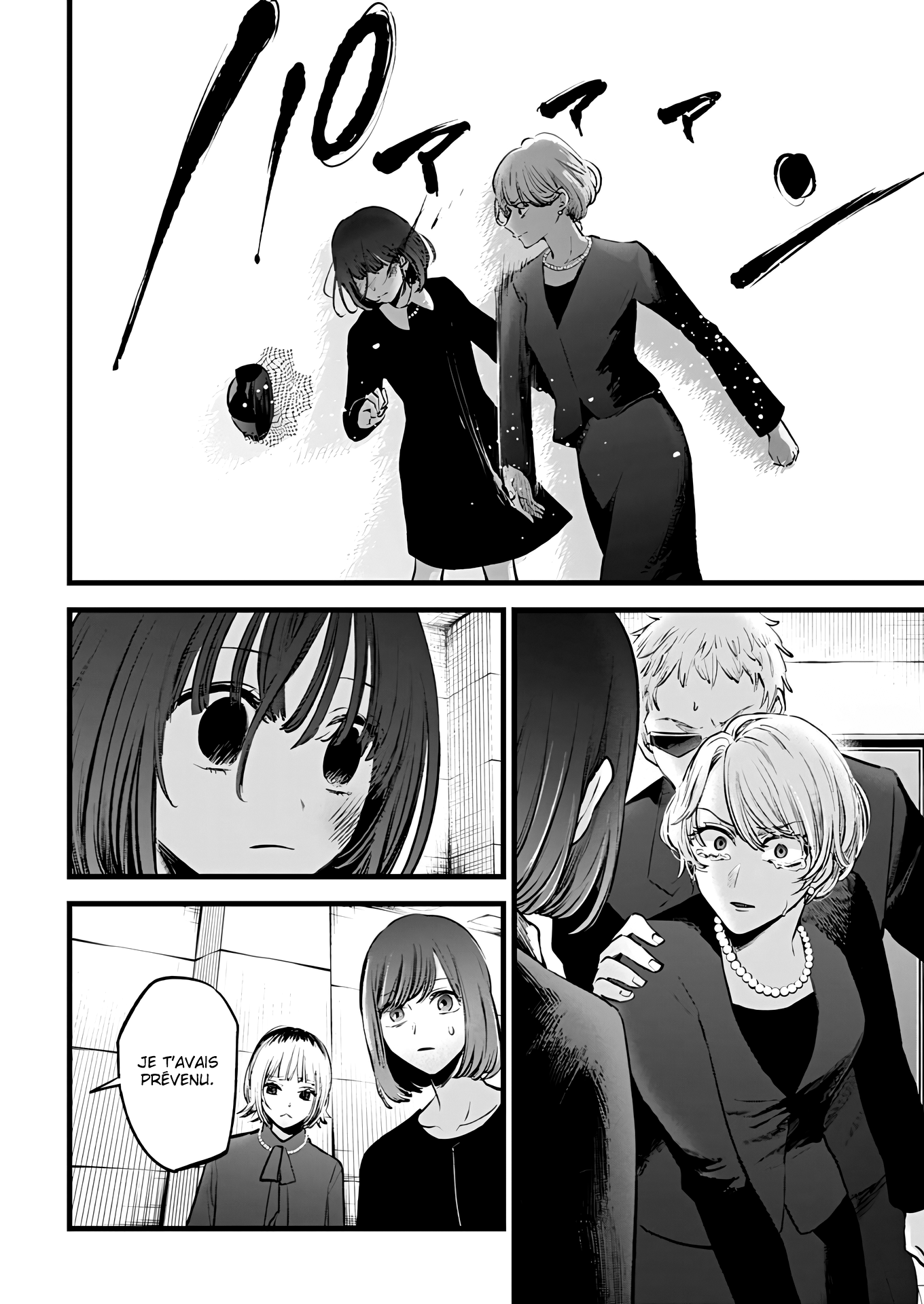 Read Oshi no Ko FR Manga Online