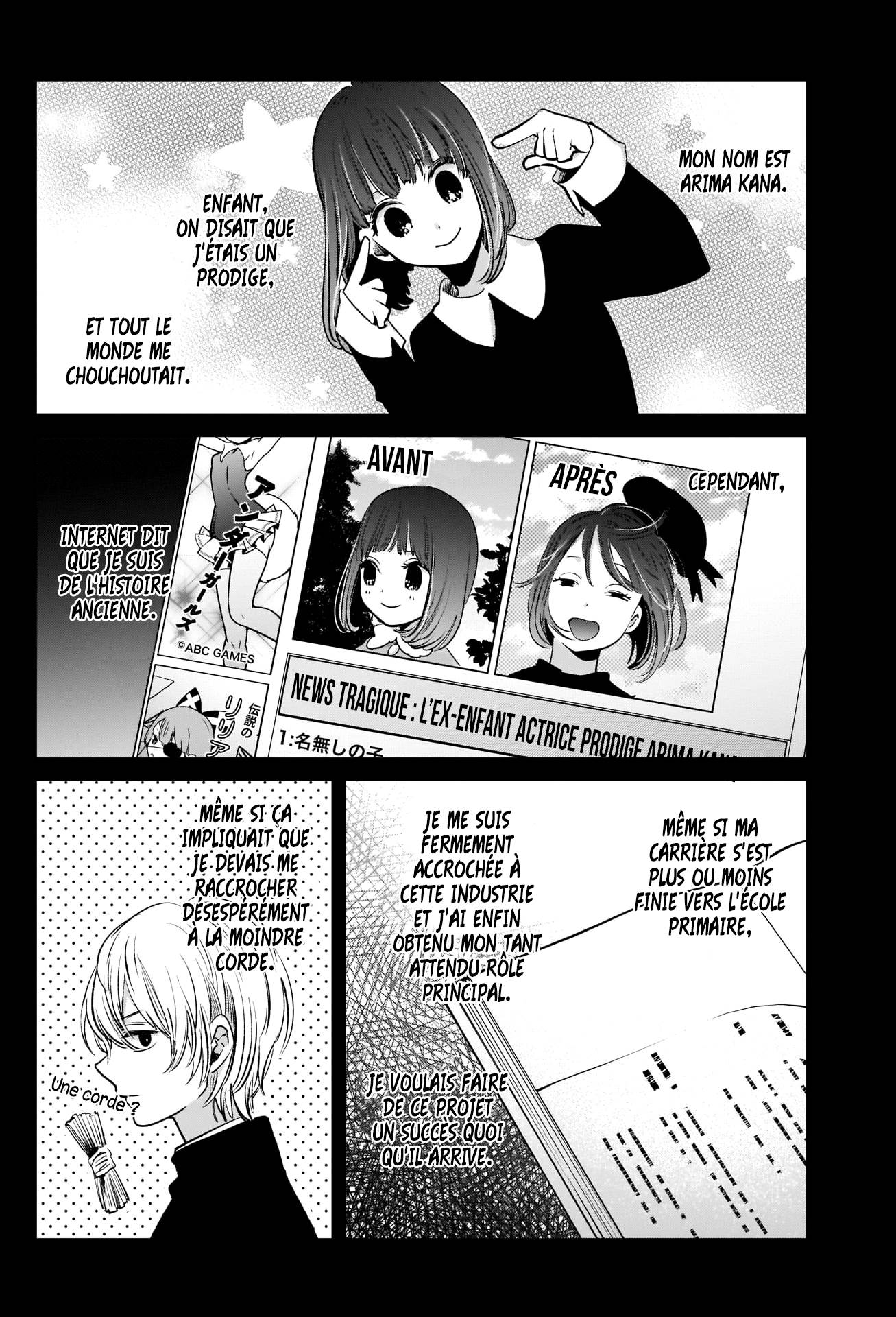Read Oshi no Ko FR Manga Online