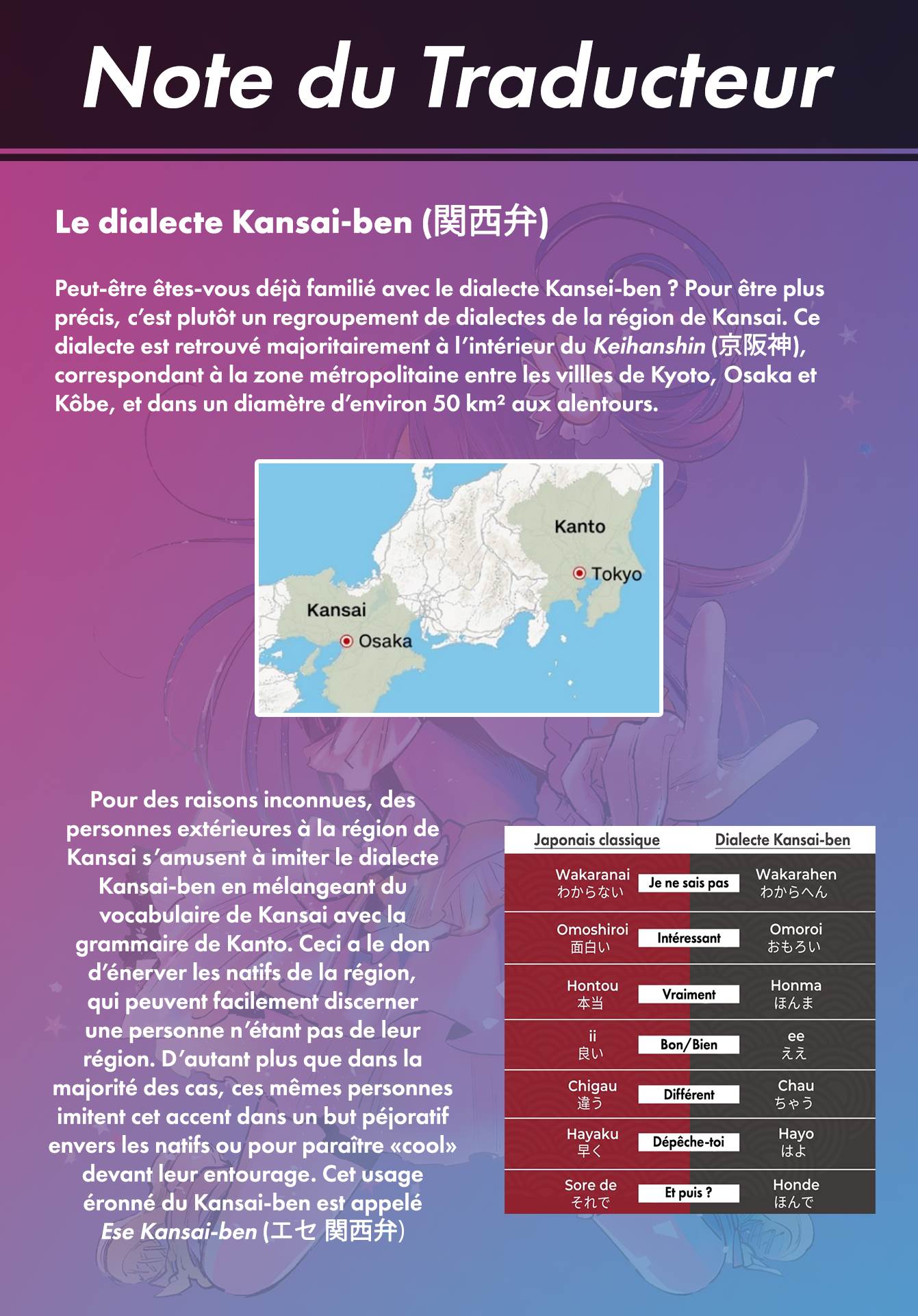 Read Oshi no Ko FR Manga Online