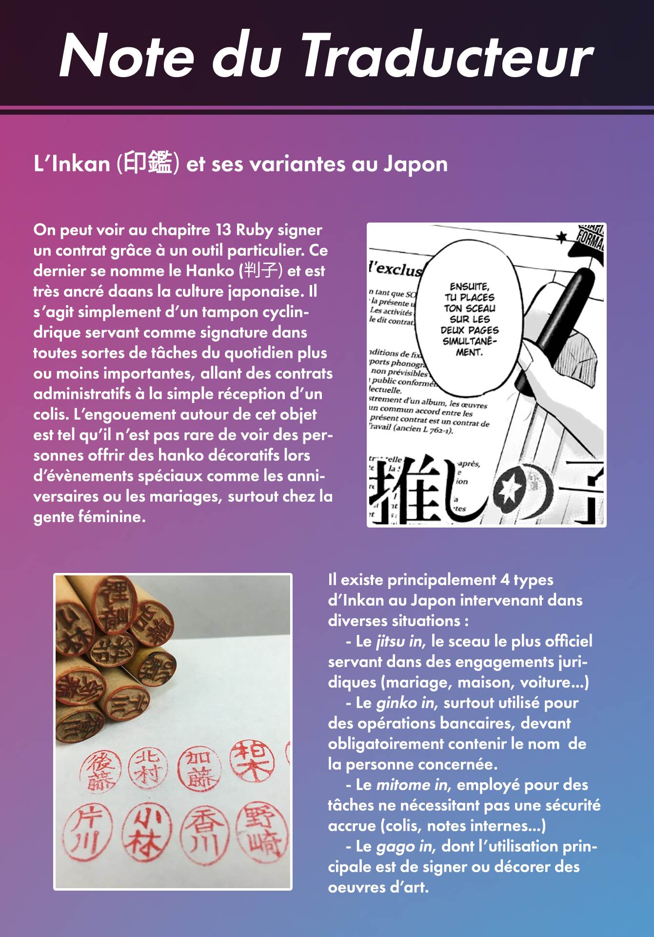 Read Oshi no Ko FR Manga Online