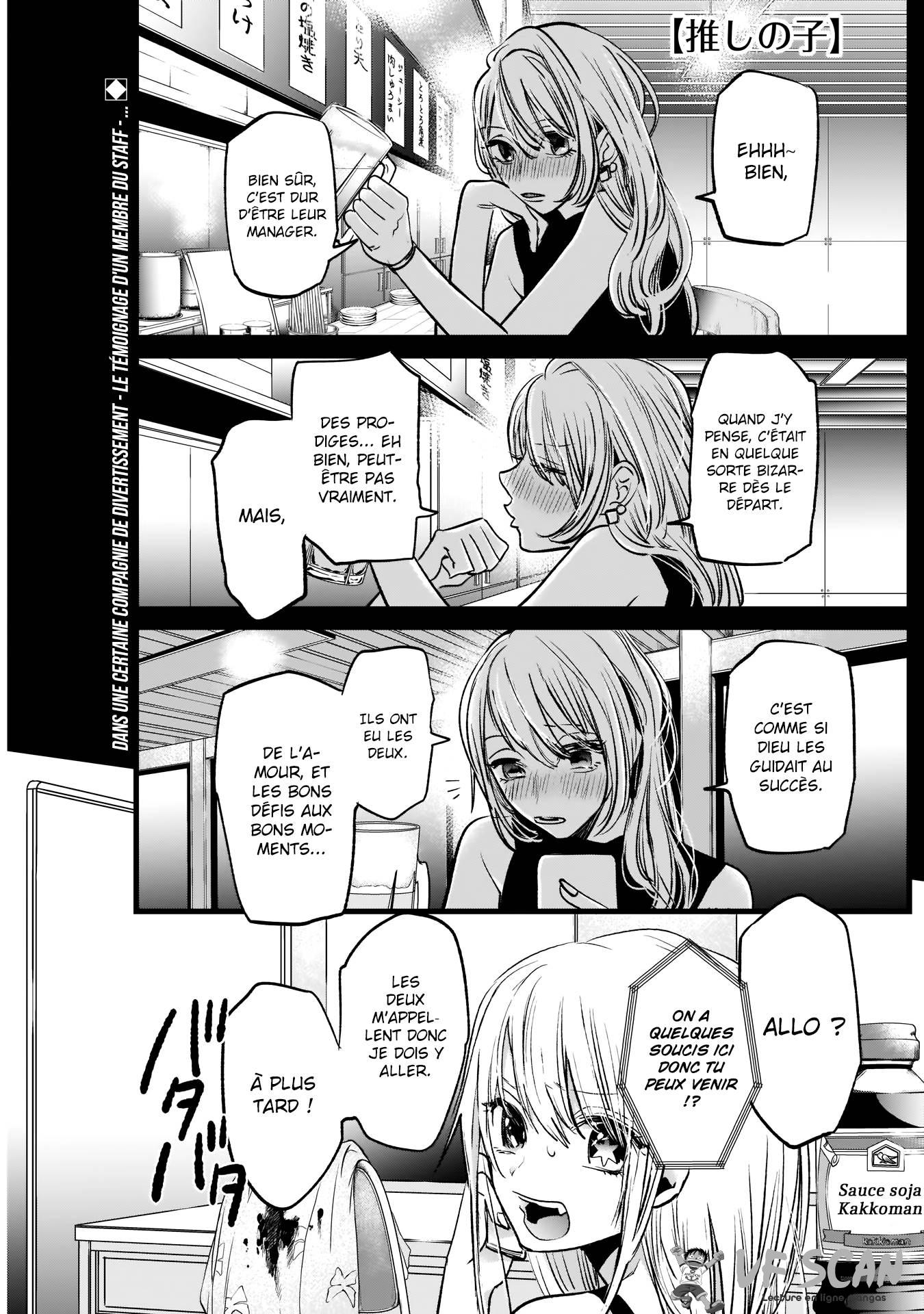 Read Oshi no Ko FR Manga Online