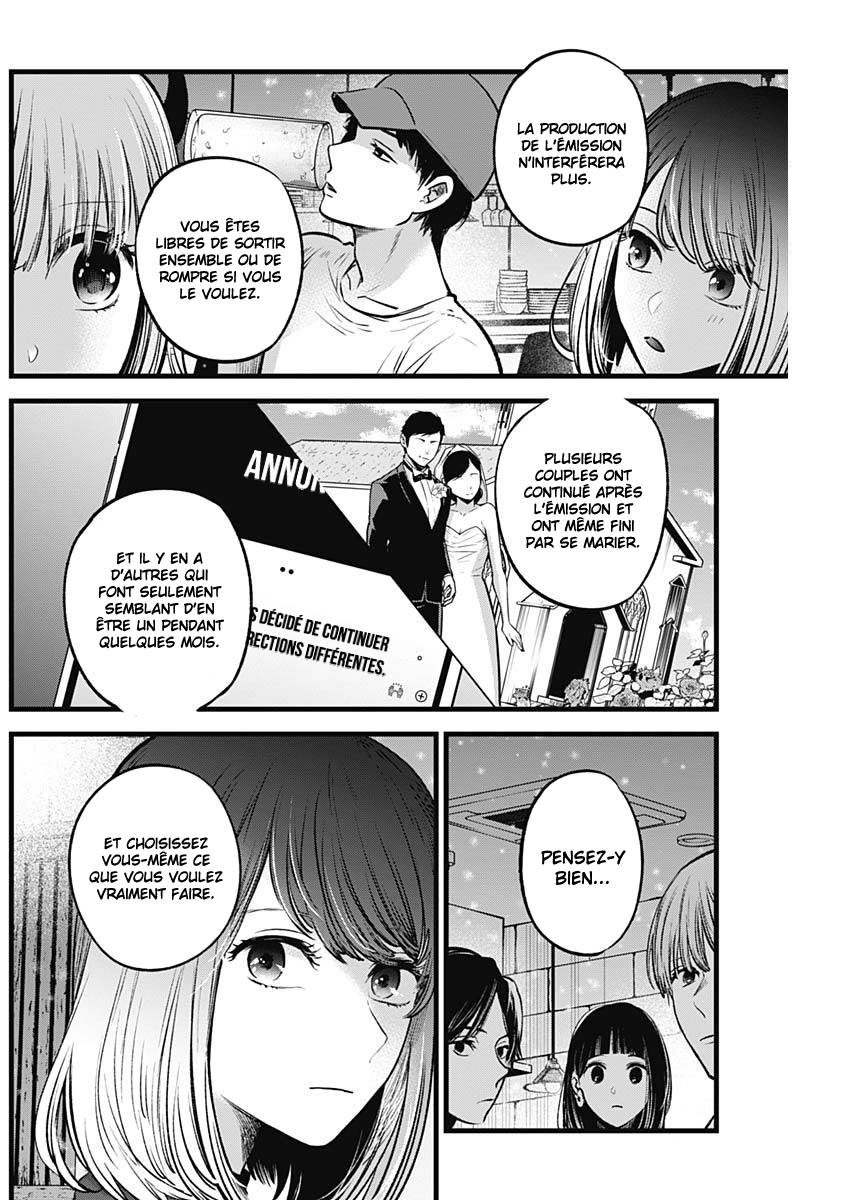 Read Oshi no Ko FR Manga Online