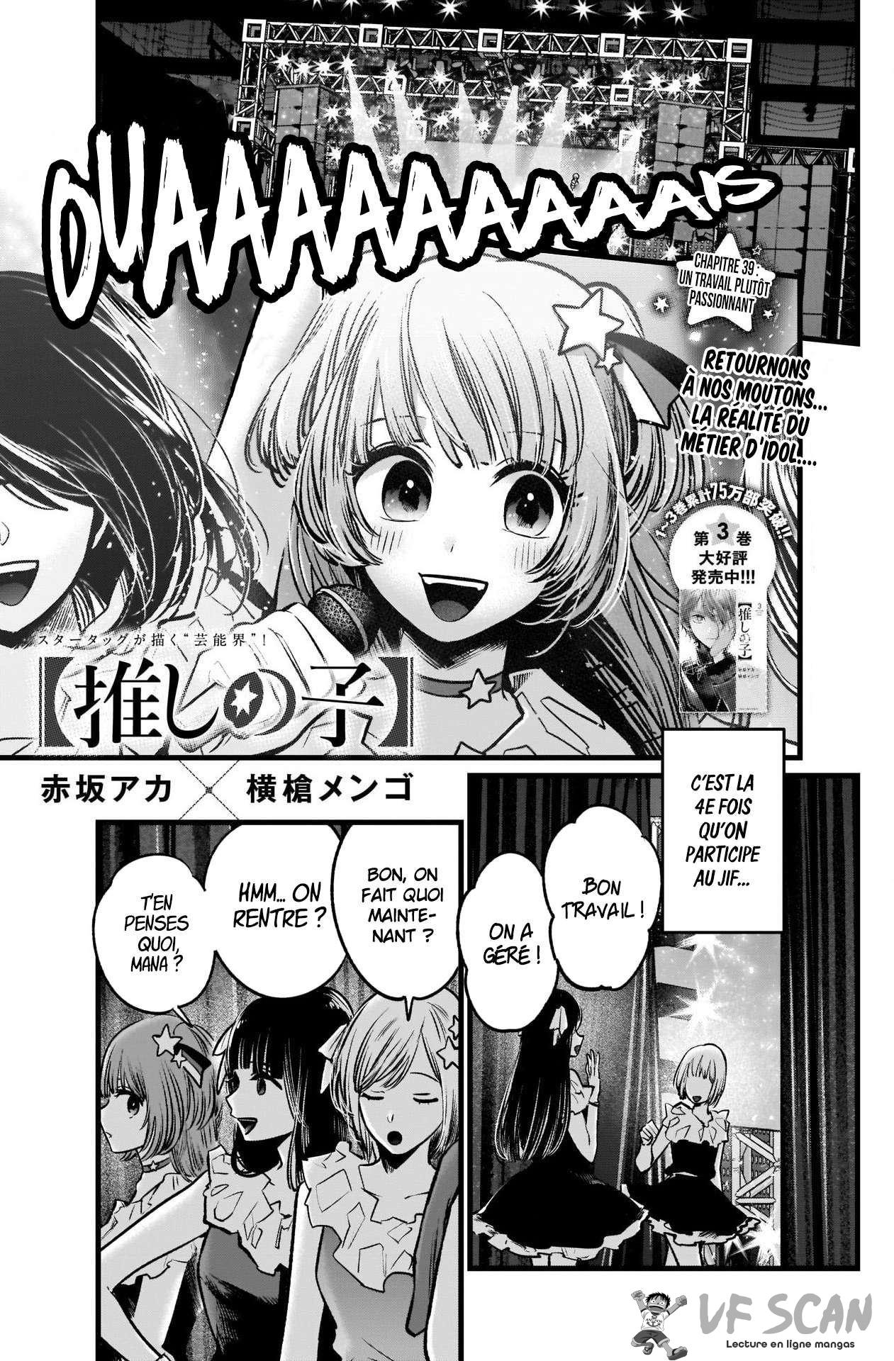 Read Oshi no Ko FR Manga Online