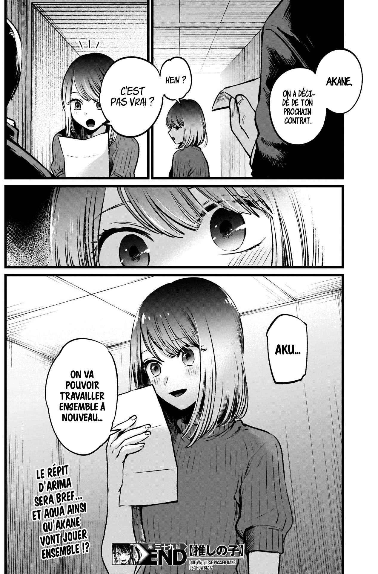 Read Oshi no Ko FR Manga Online