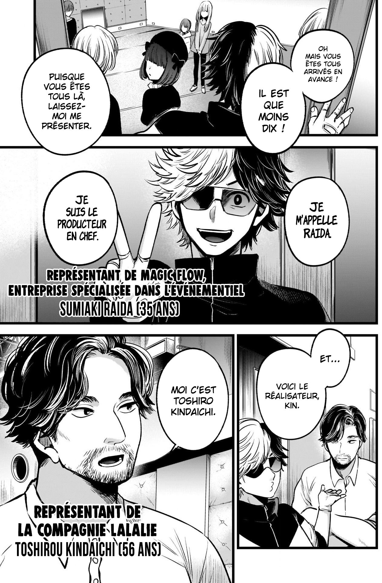 Read Oshi no Ko FR Manga Online