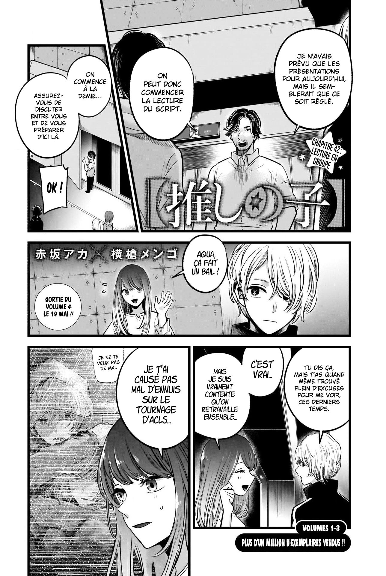 Read Oshi no Ko FR Manga Online