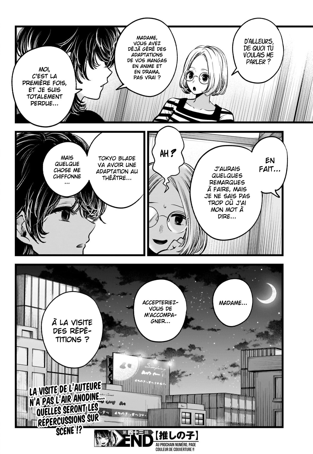 Read Oshi no Ko FR Manga Online